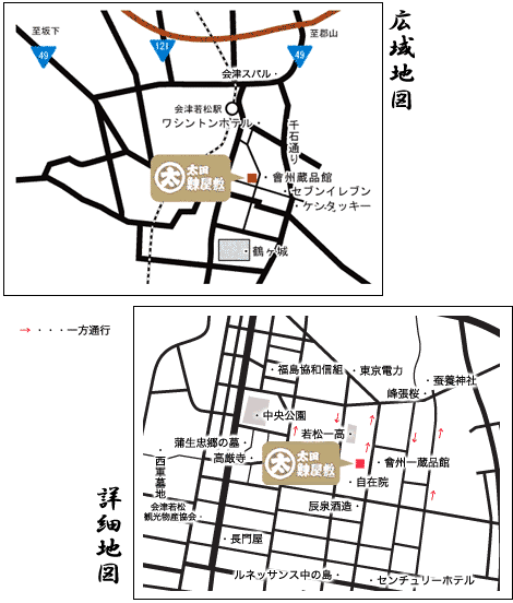 ��������Îᏼ�s�A�׉��~���c�̏ڍגn�}